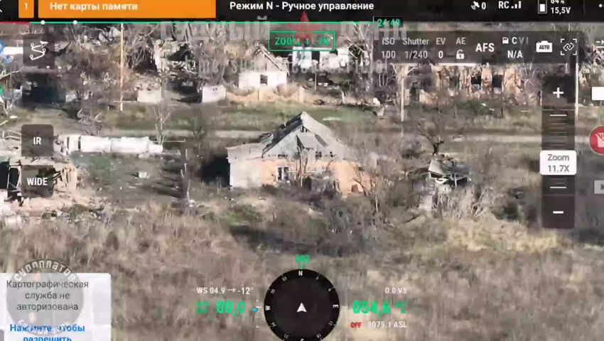 Ukranian deaths by drone compilation - BestGore.Fun - Because nothing ...